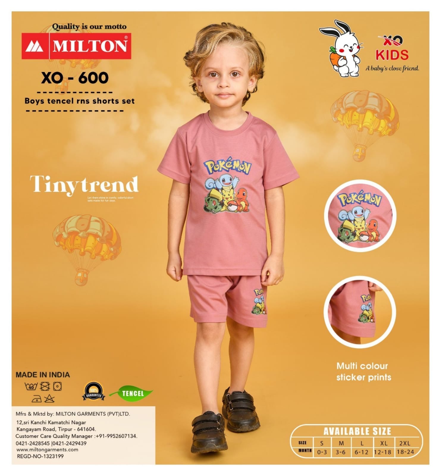 BOYS SET [PACK OF 5]