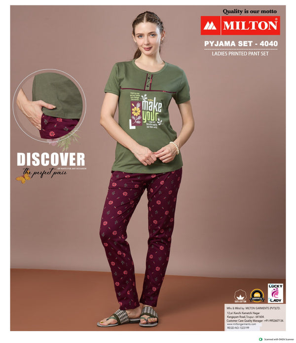 4040 (Leadies printed pyjama pant set)