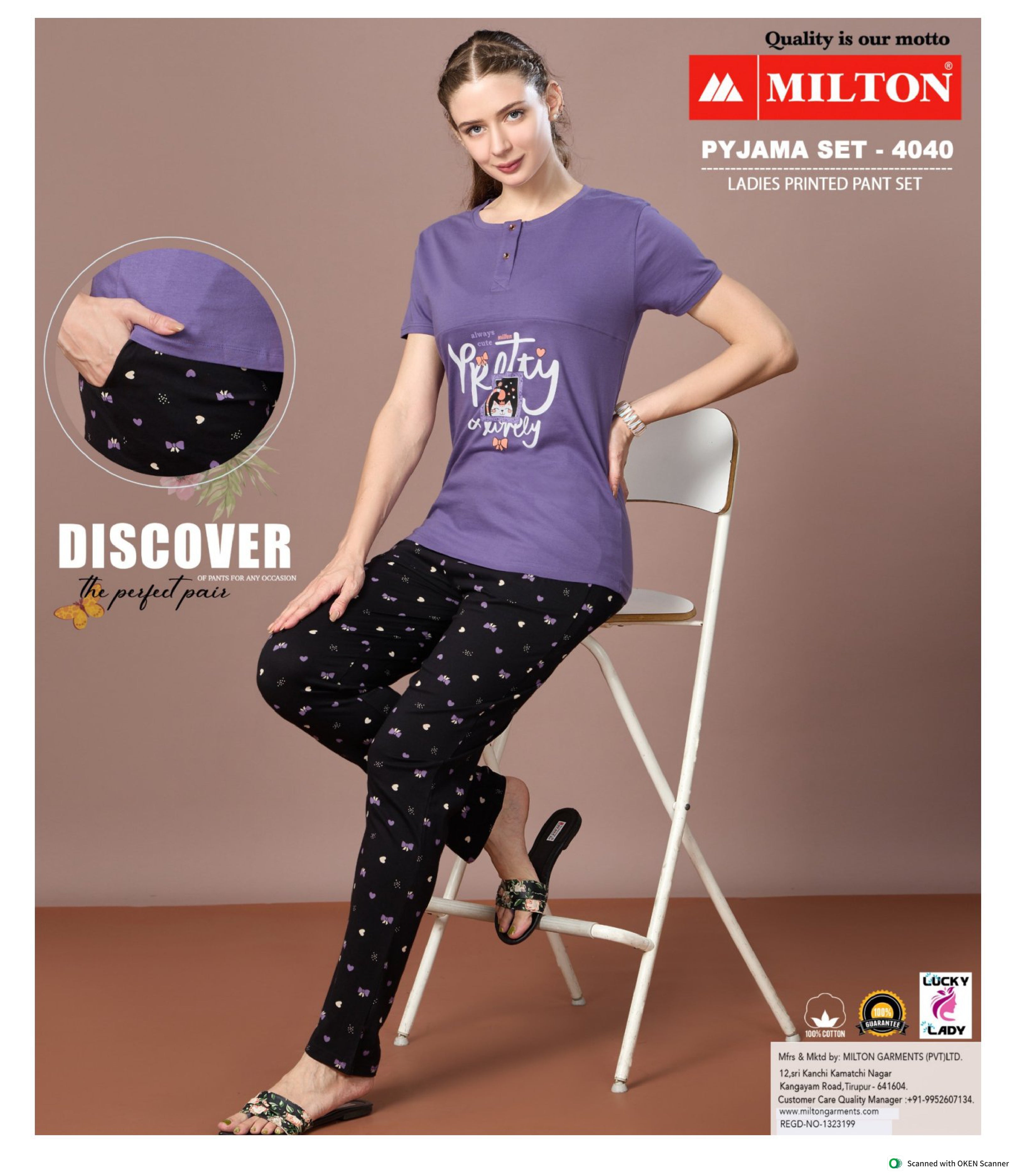 4040 (Leadies printed pyjama pant set)