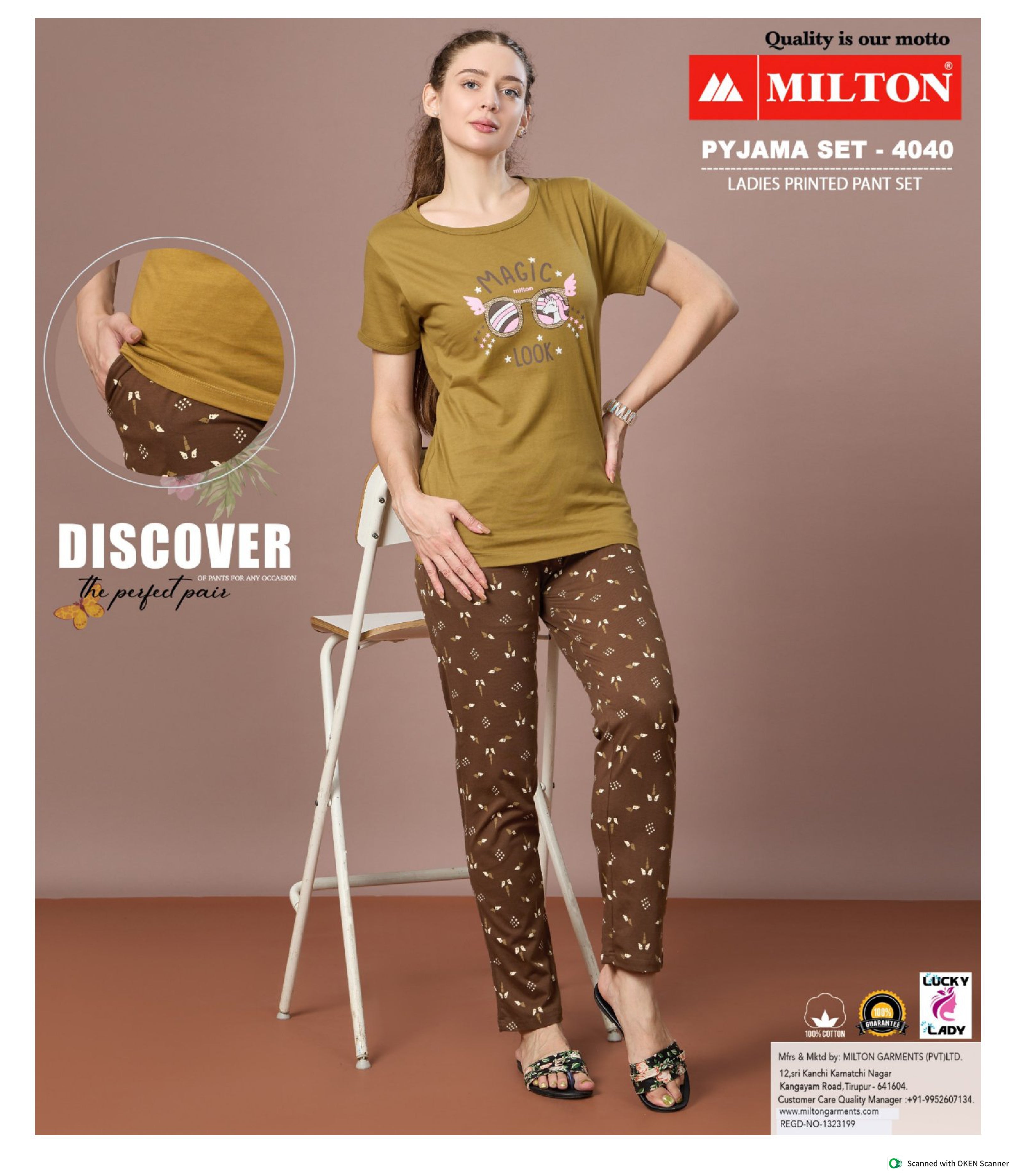 4040 (Leadies printed pyjama pant set)