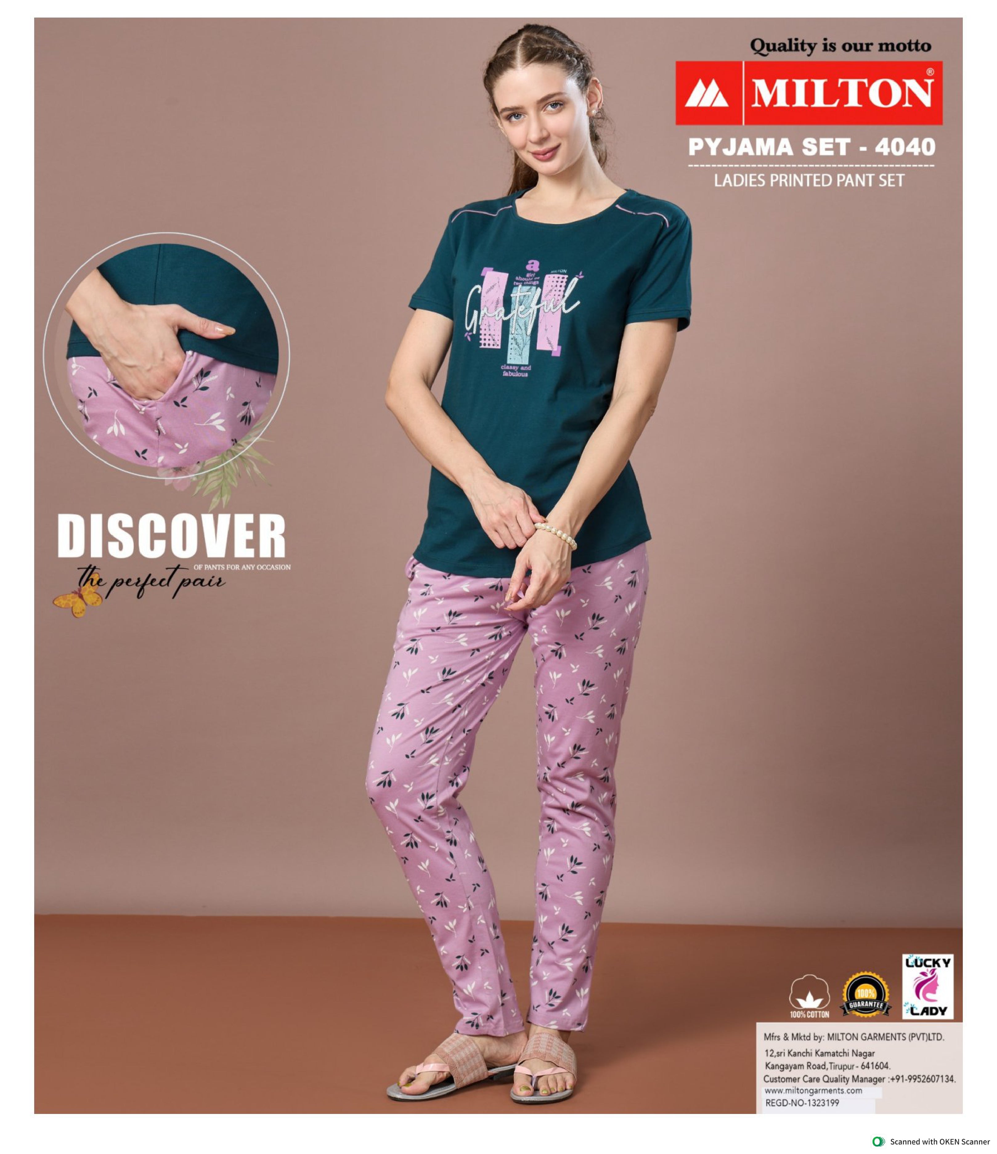 4040 (Leadies printed pyjama pant set)
