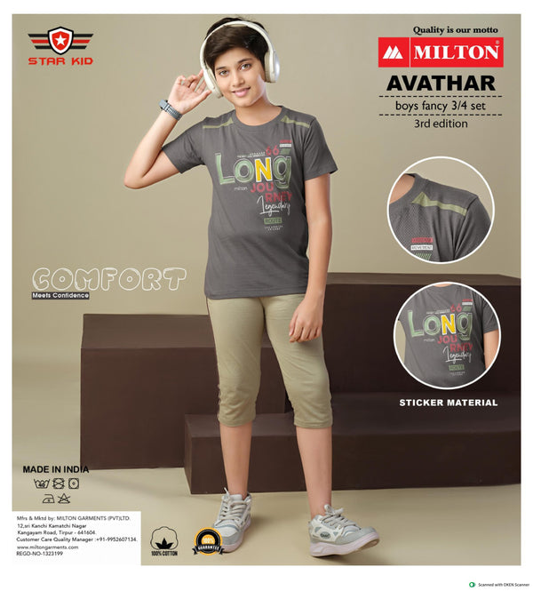 AVATHAR (Boyz fancy 3/4 set)