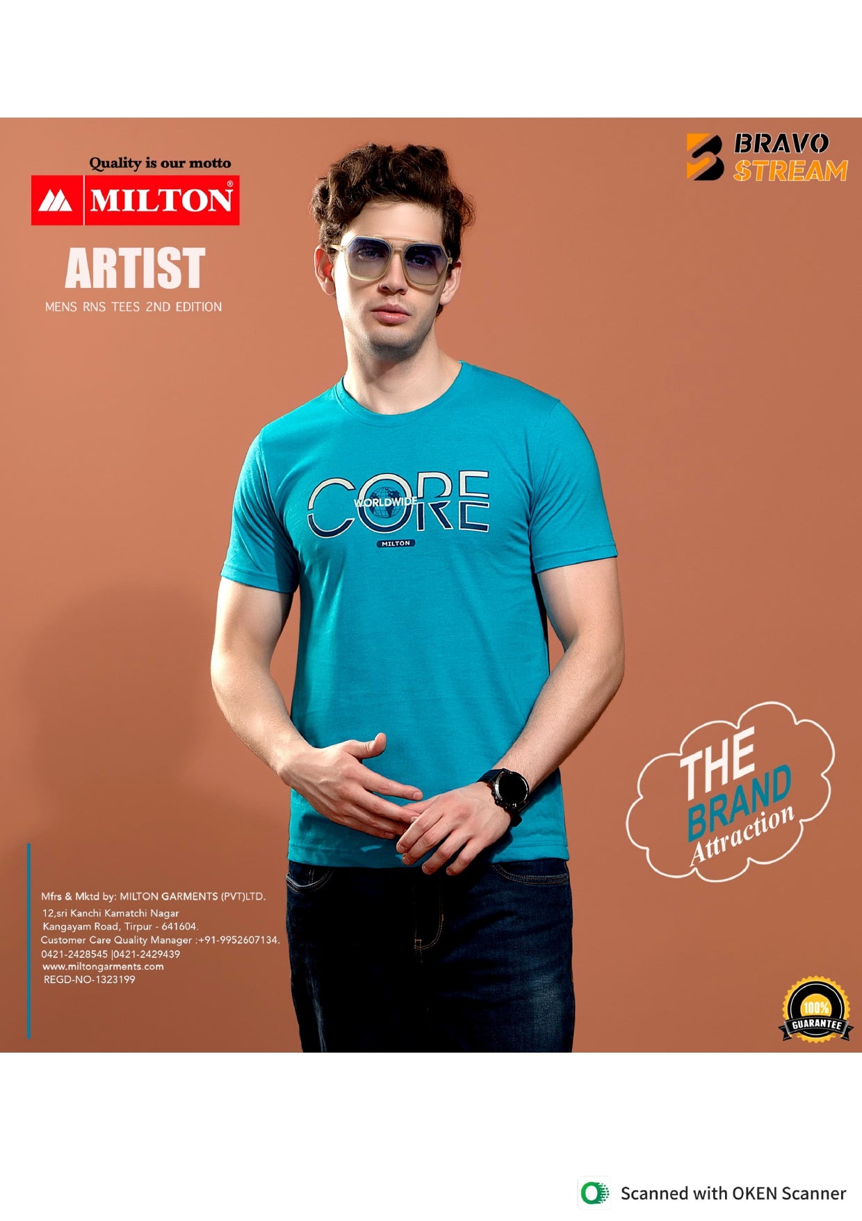 Artist (Men's T-shirt)