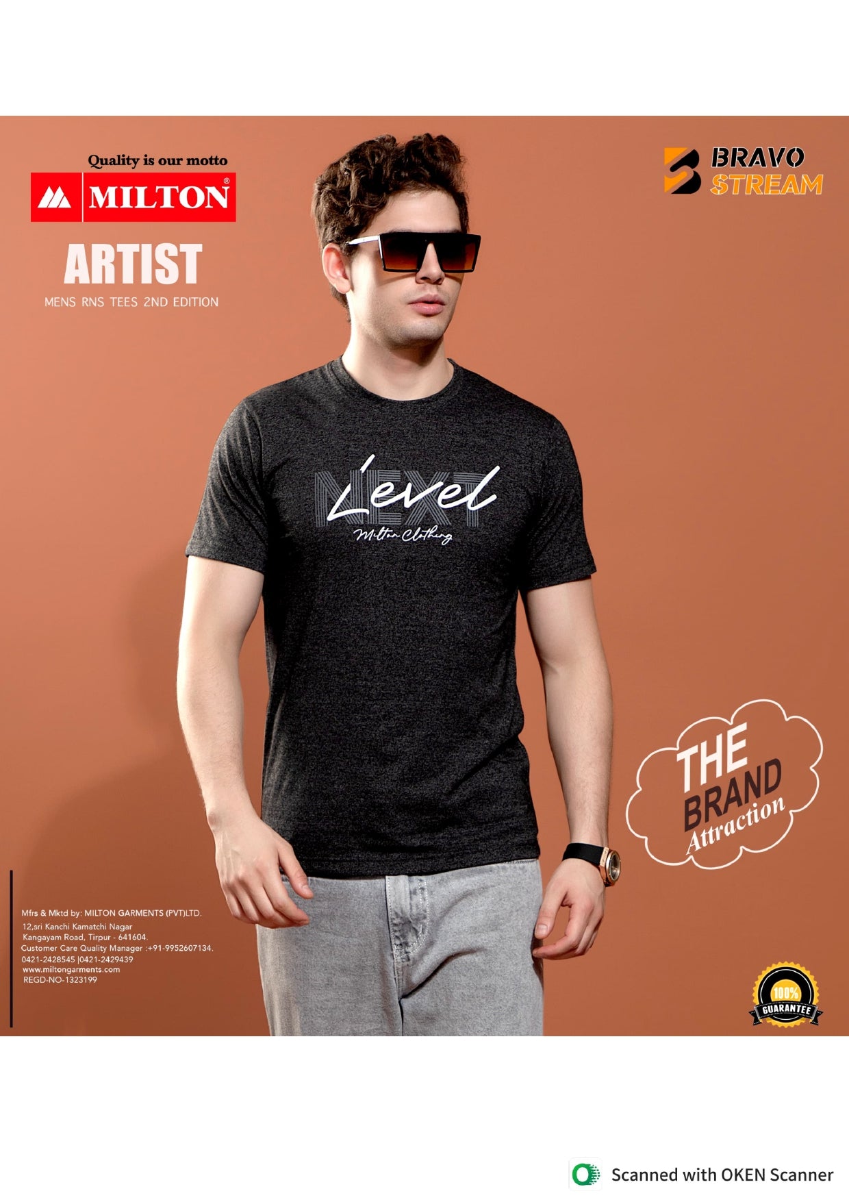 Artist (Men's T-shirt)