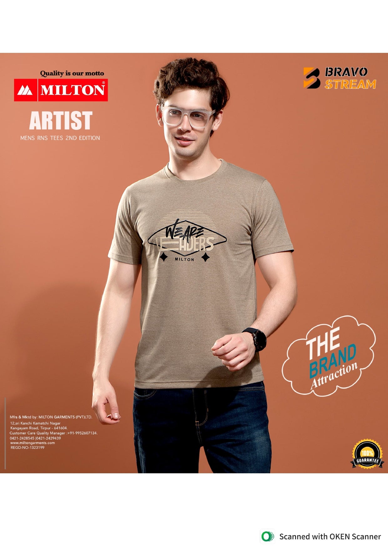 Artist (Men's T-shirt)