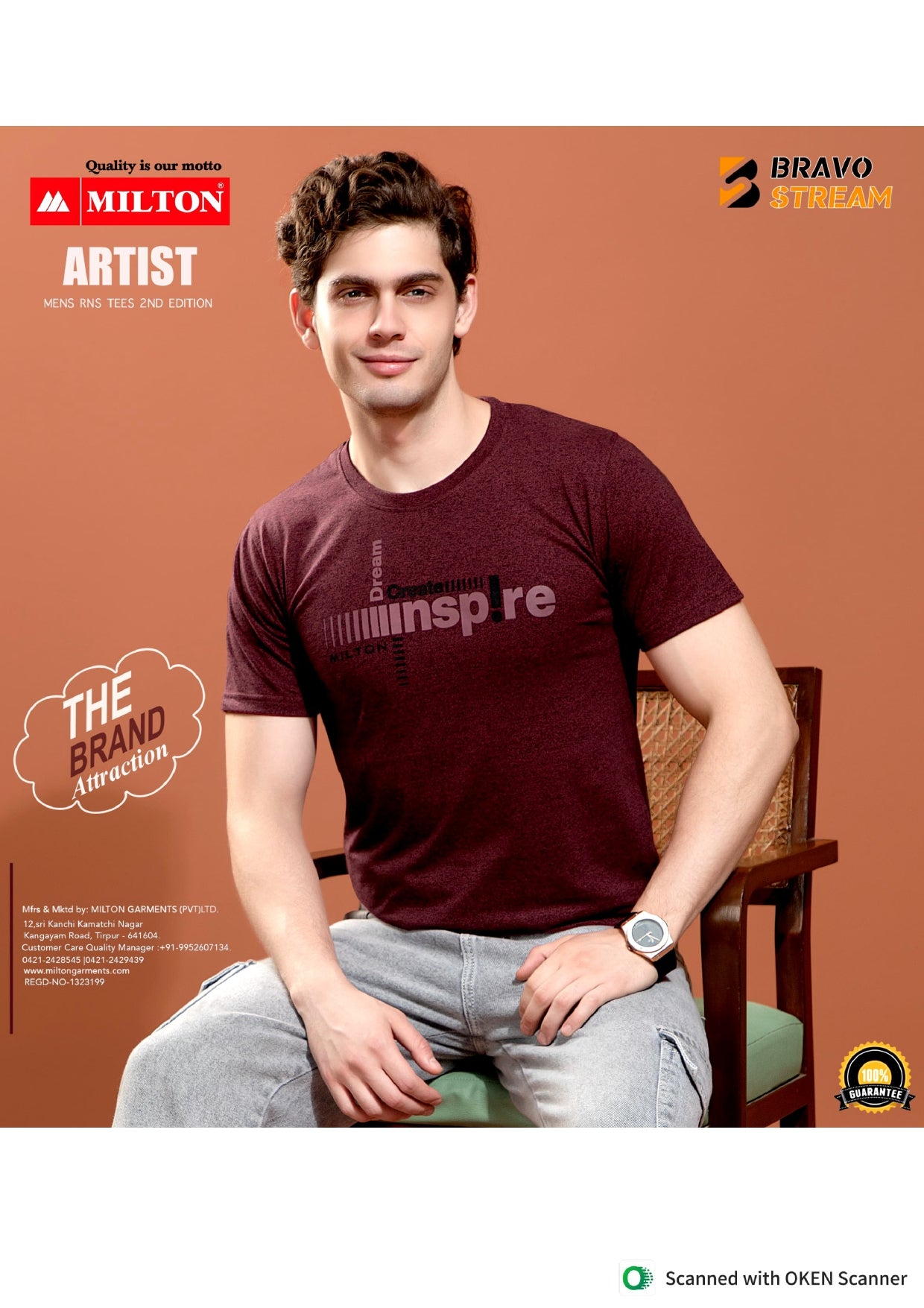 Artist (Men's T-shirt)