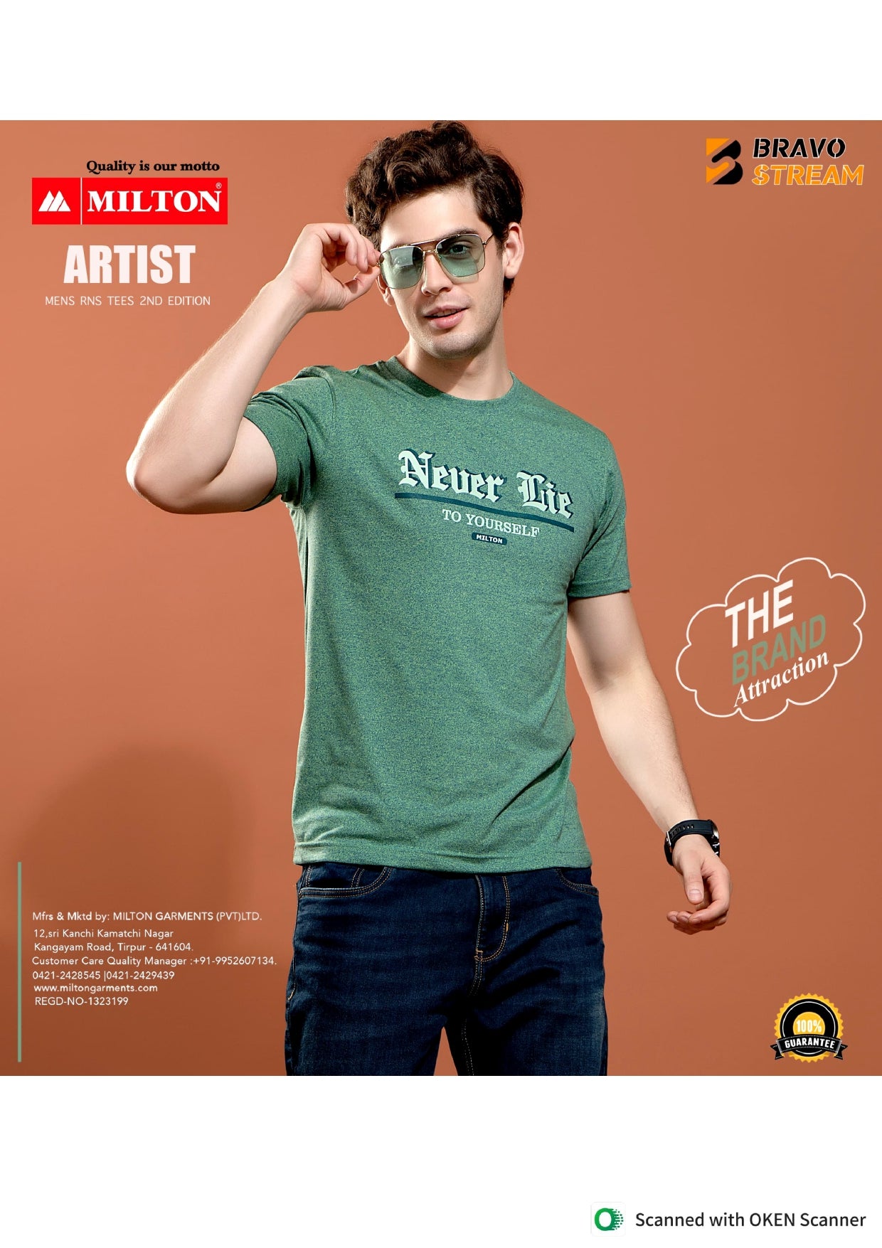 Artist (Men's T-shirt)