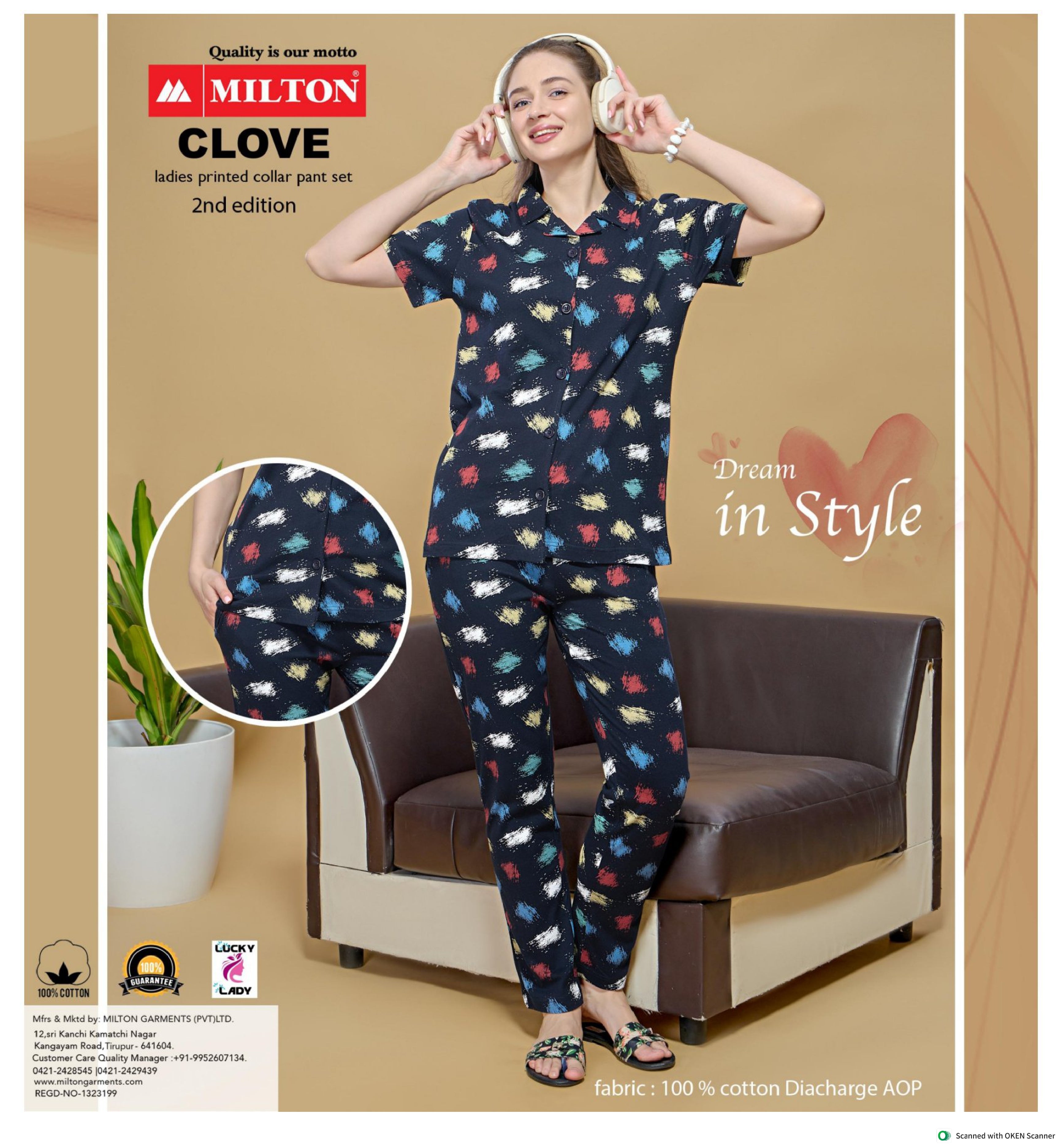 Clove (Women's Printed Collar Pant Set)