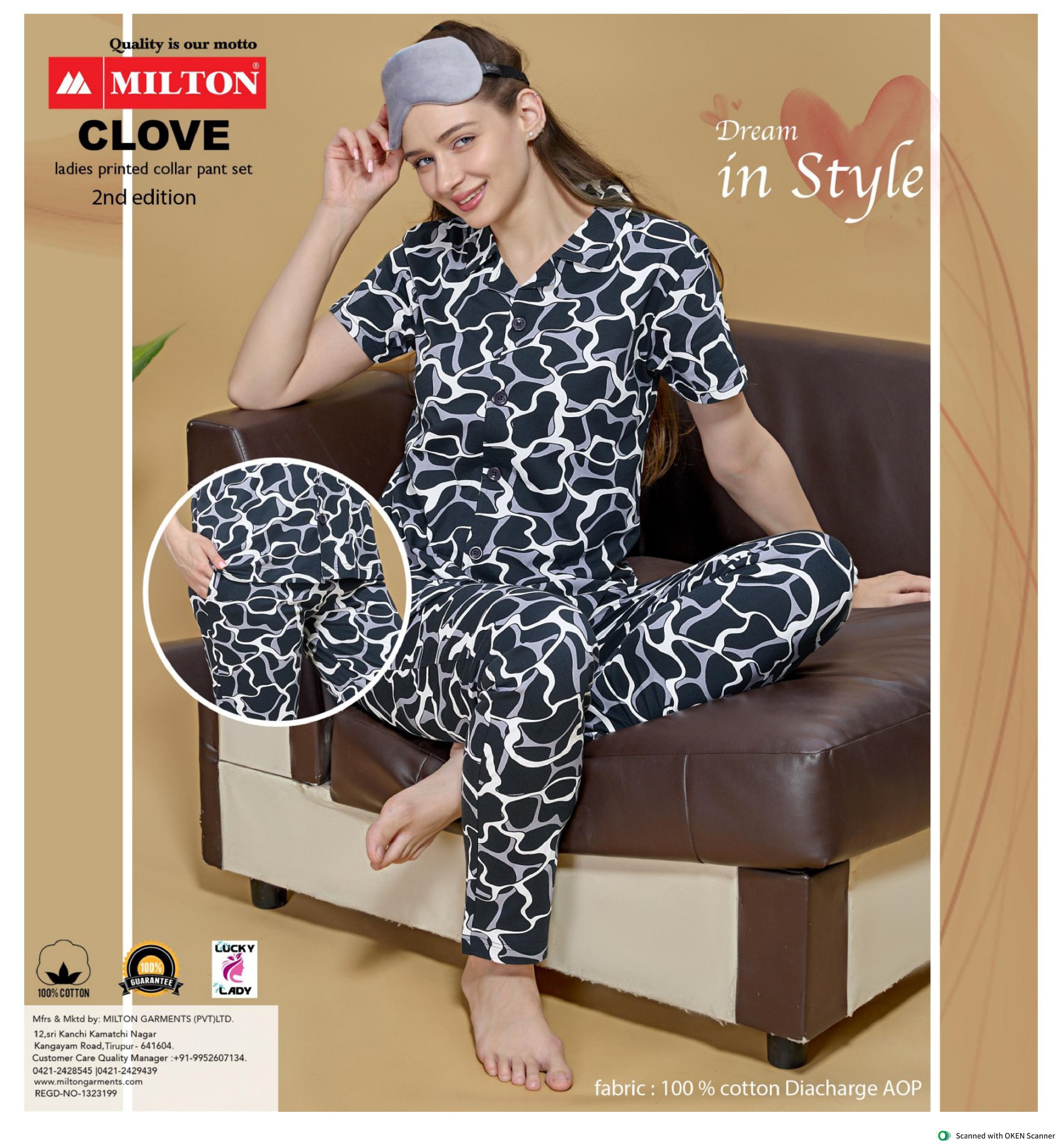 Clove (Women's Printed Collar Pant Set)