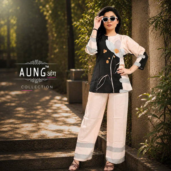 Aung