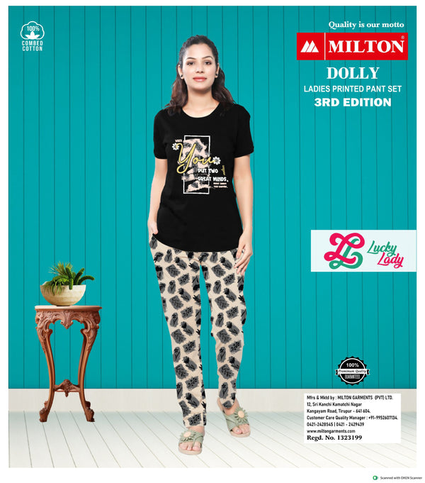 DOLLY (Ladies printed pant set)