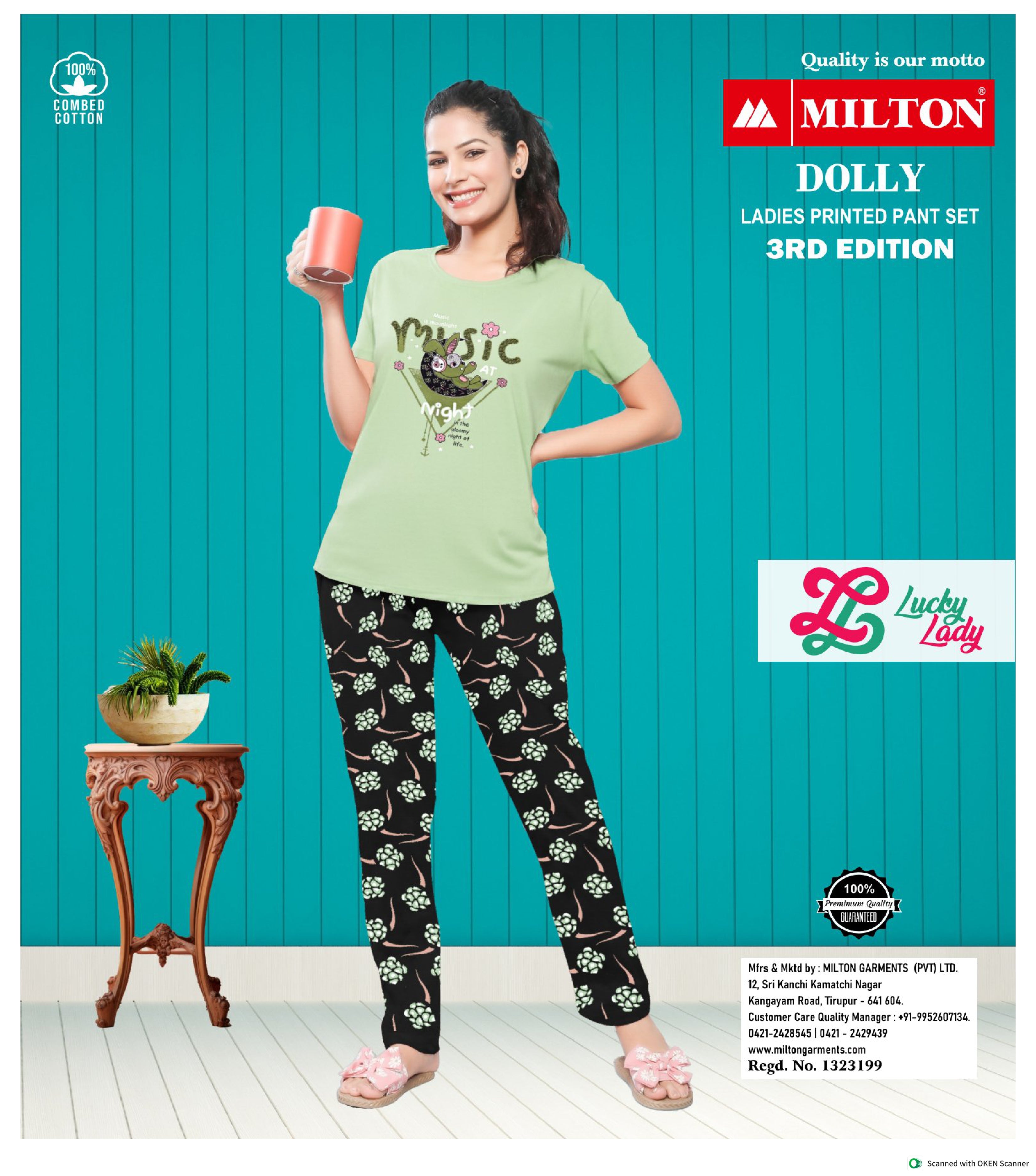 DOLLY (Ladies printed pant set)