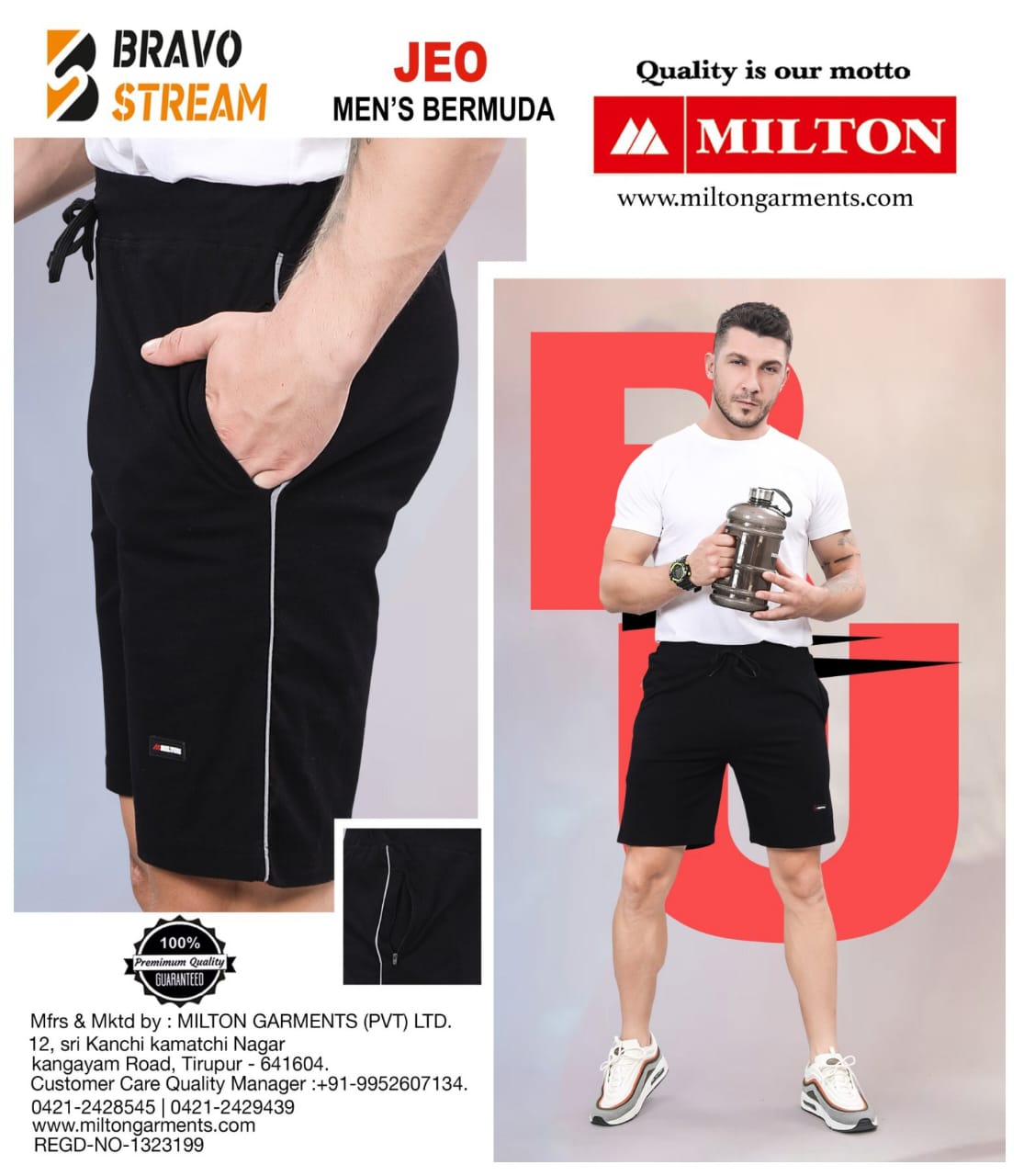 Jeo (Men's Bermuda)