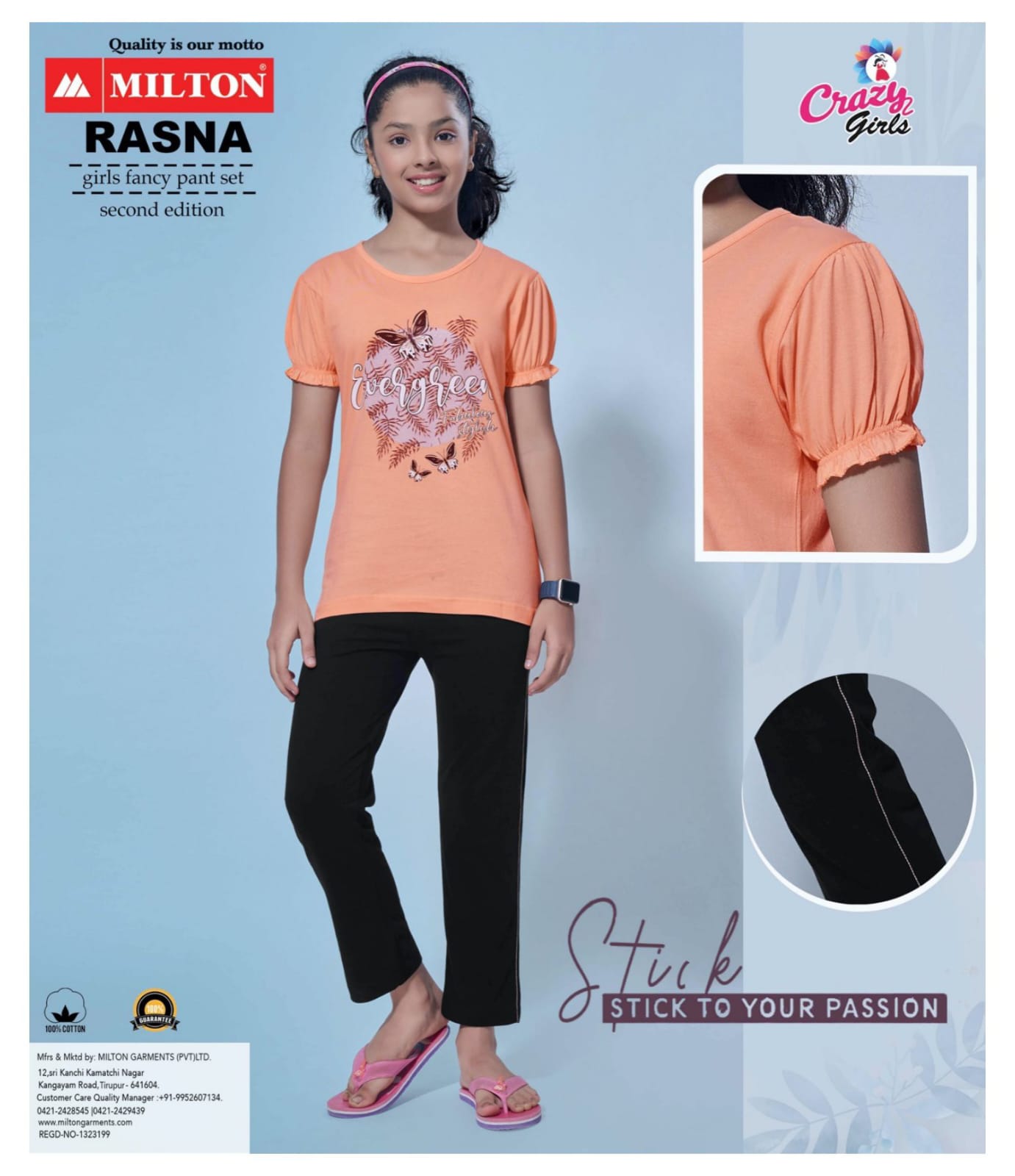 Rasna (Girls Fancy Pant Set)