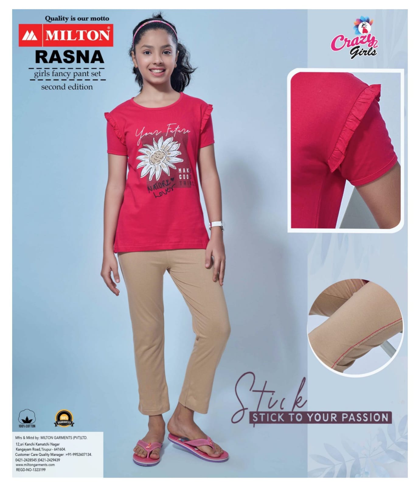 Rasna (Girls Fancy Pant Set)