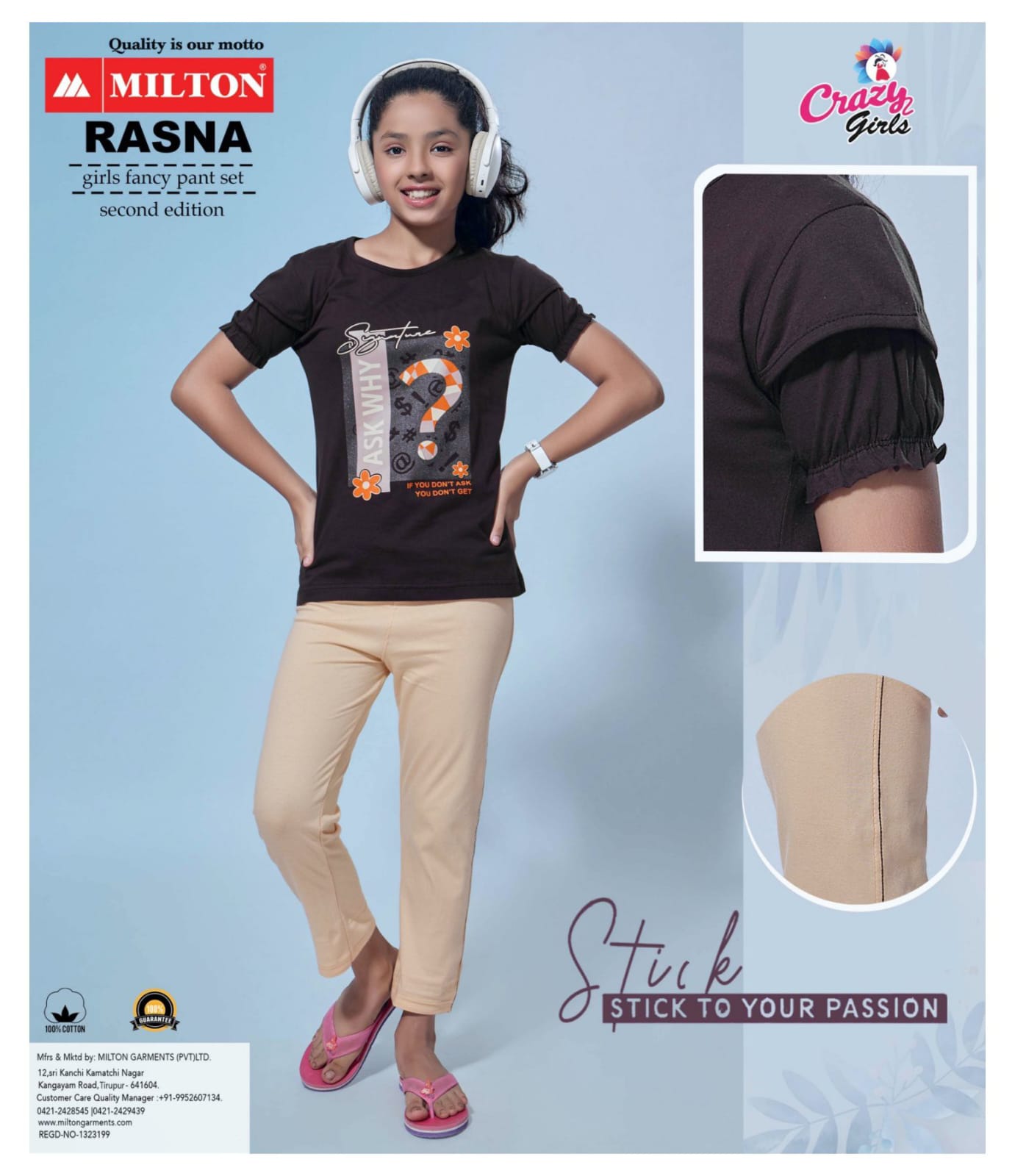 Rasna (Girls Fancy Pant Set)