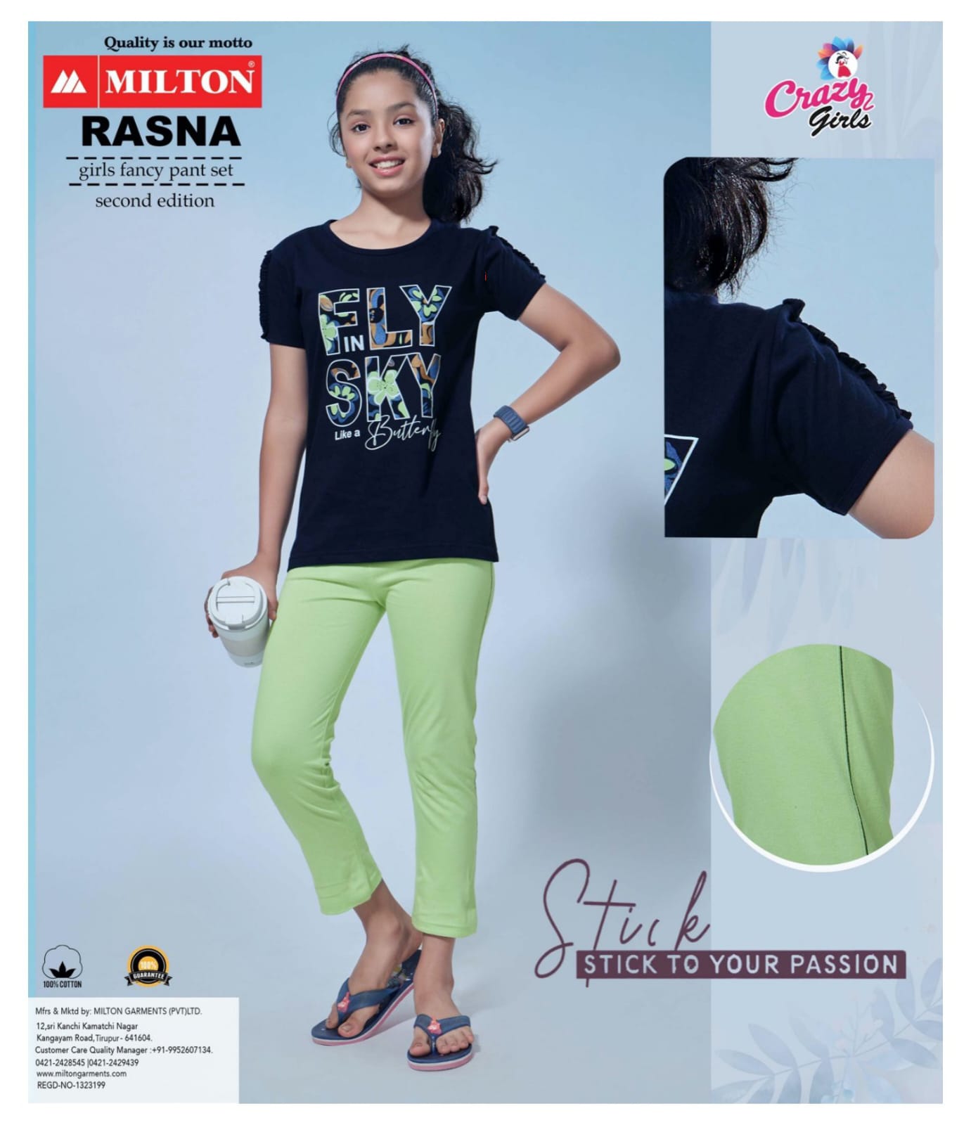 Rasna (Girls Fancy Pant Set)