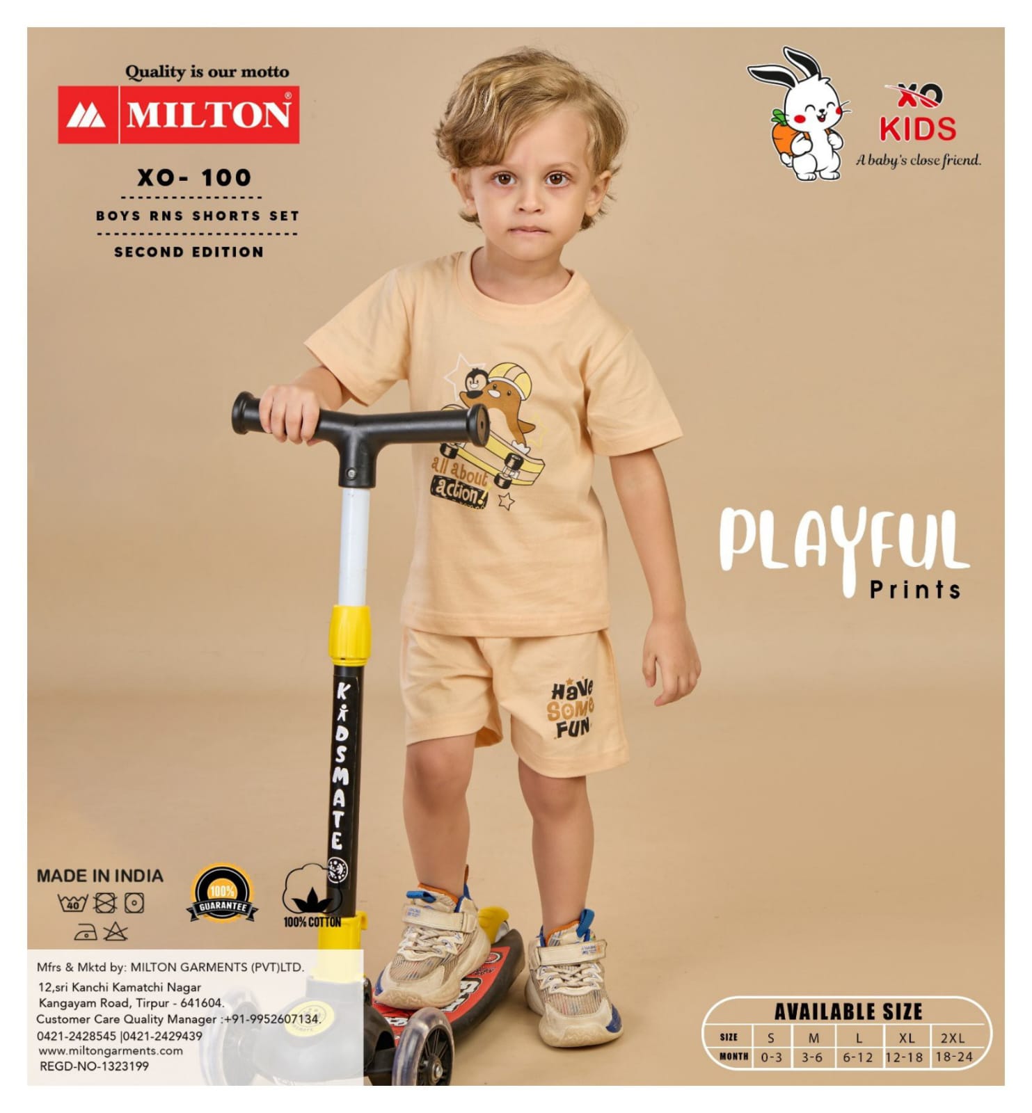 XO - 100 (Boys RNS Shorts Set)
