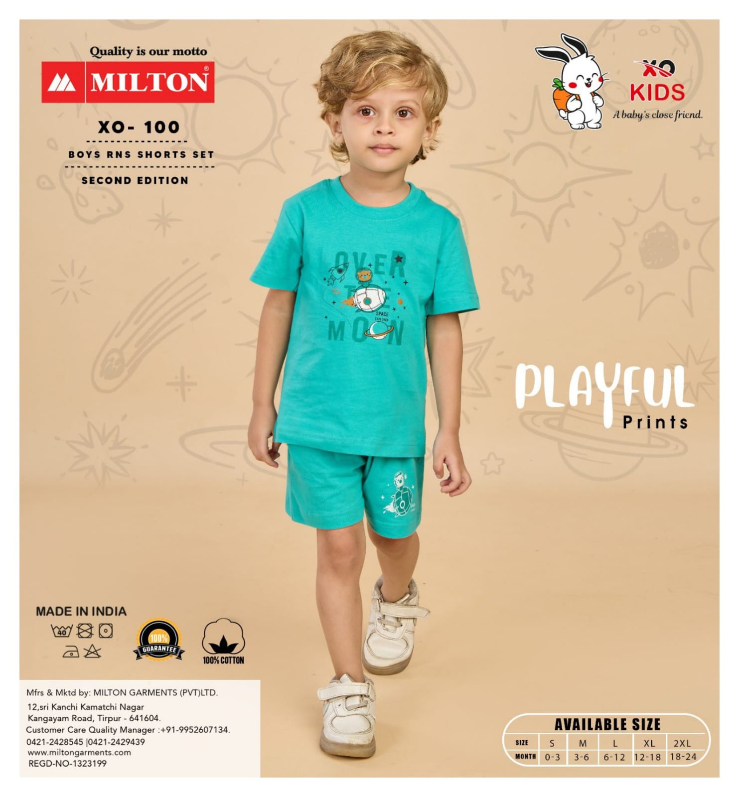 XO - 100 (Boys RNS Shorts Set)
