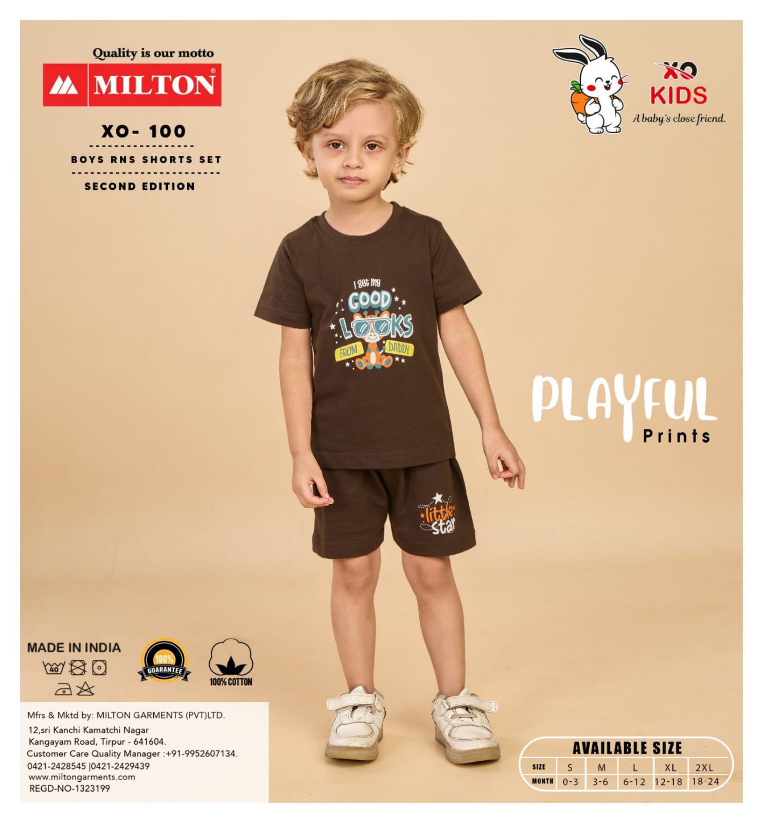 XO - 100 (Boys RNS Shorts Set)