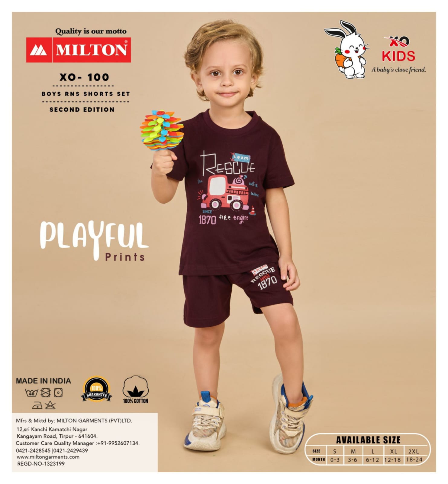 XO - 100 (Boys RNS Shorts Set)