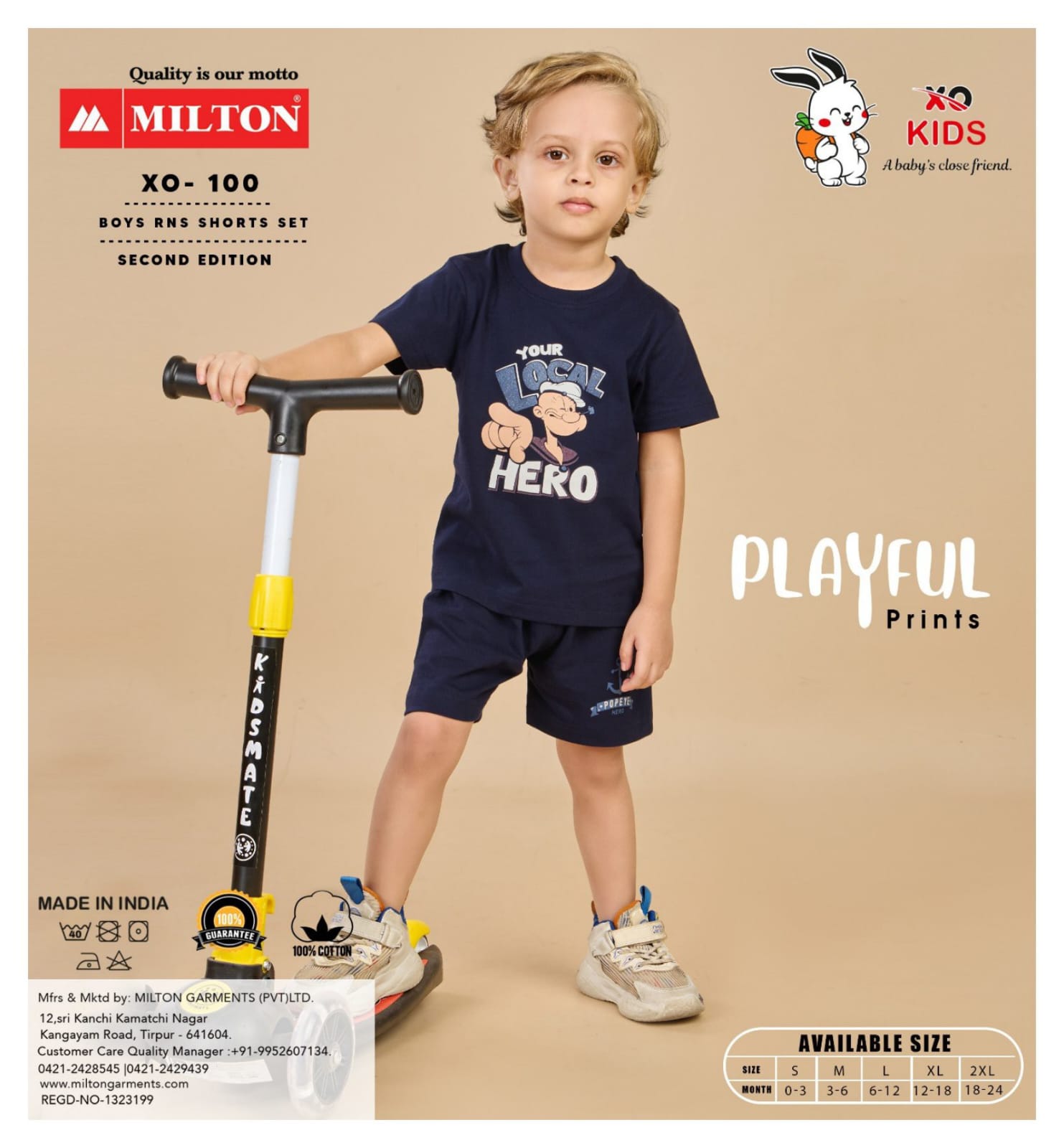 XO - 100 (Boys RNS Shorts Set)