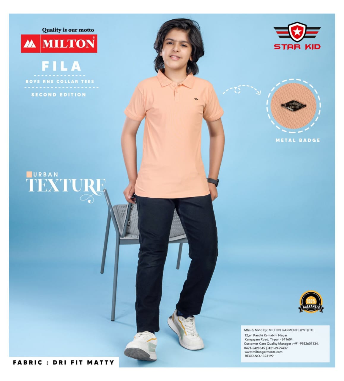 Fila (Boys RNS Collar Tees)
