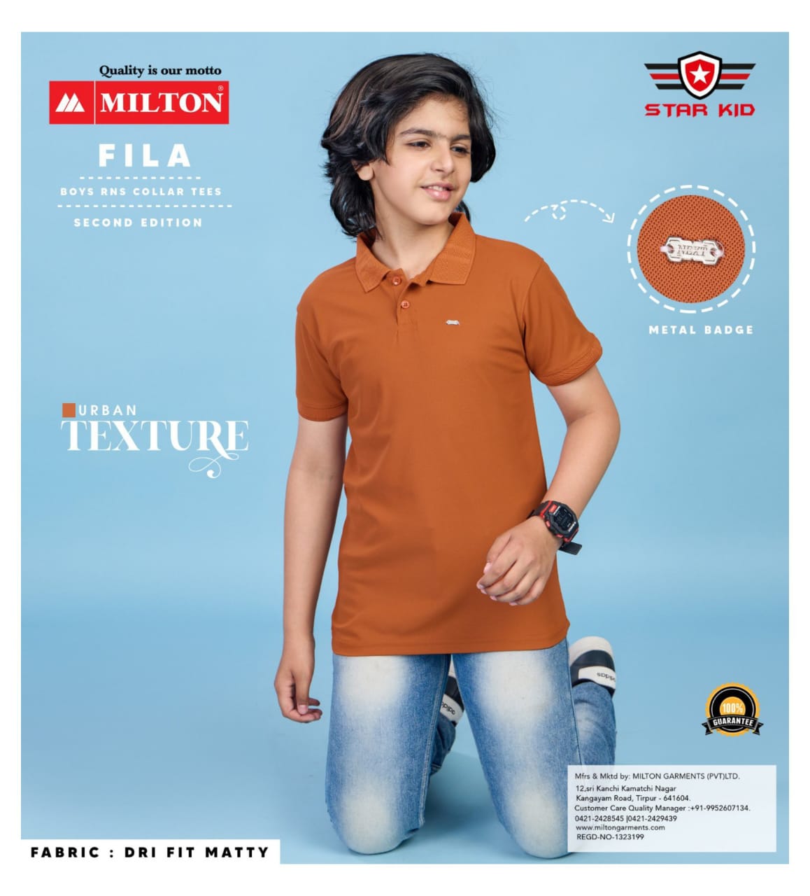 Fila (Boys RNS Collar Tees)