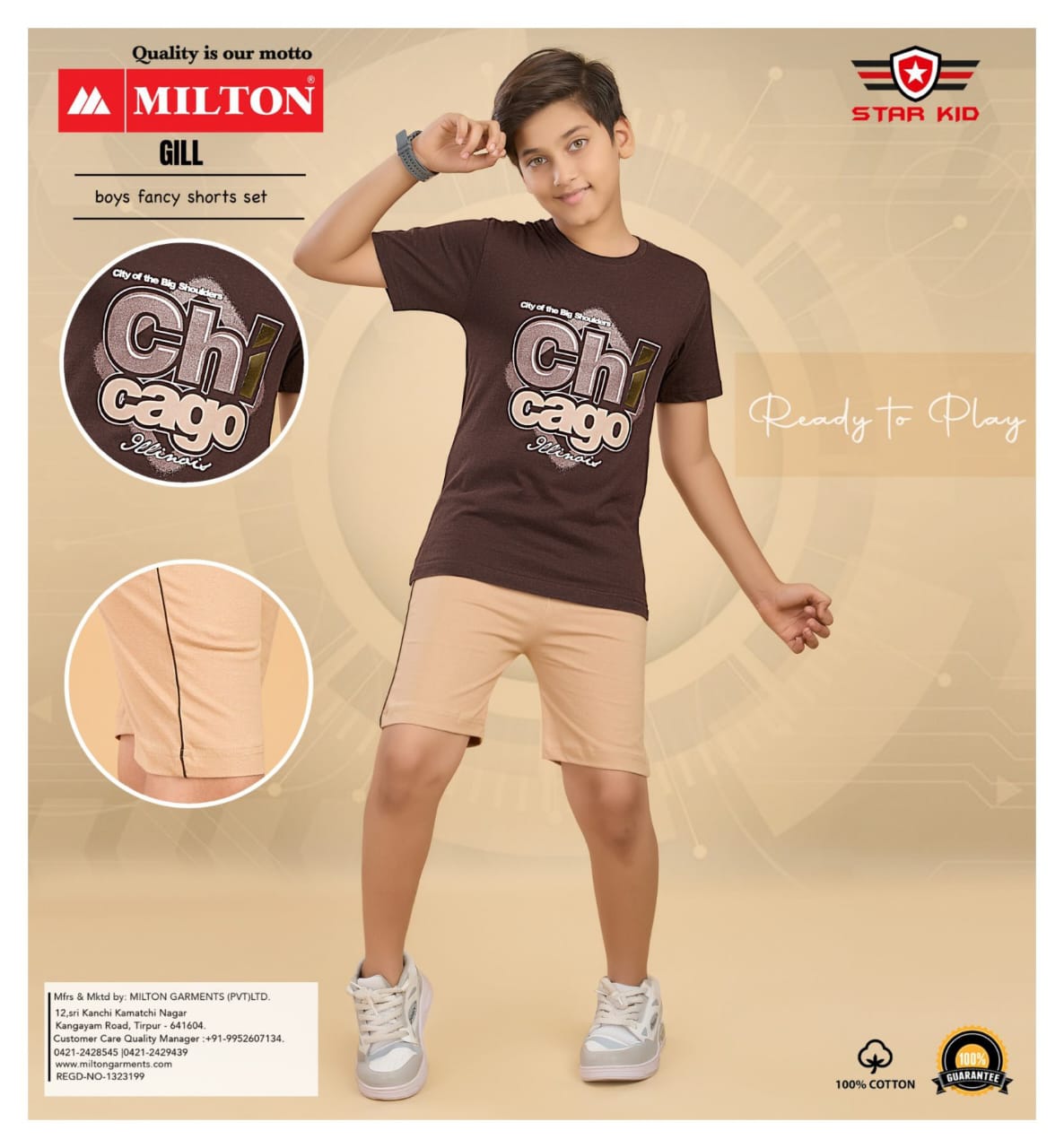 Gill (Boys Fancy Shorts Set)