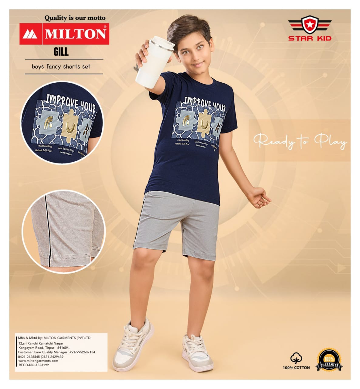 Gill (Boys Fancy Shorts Set)