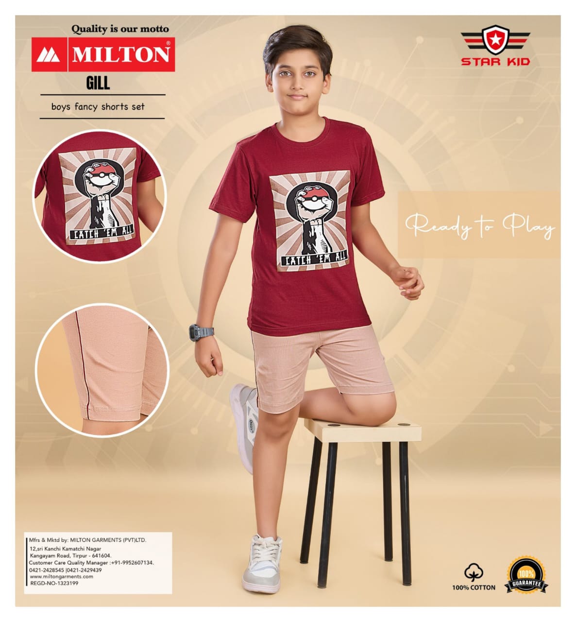 Gill (Boys Fancy Shorts Set)