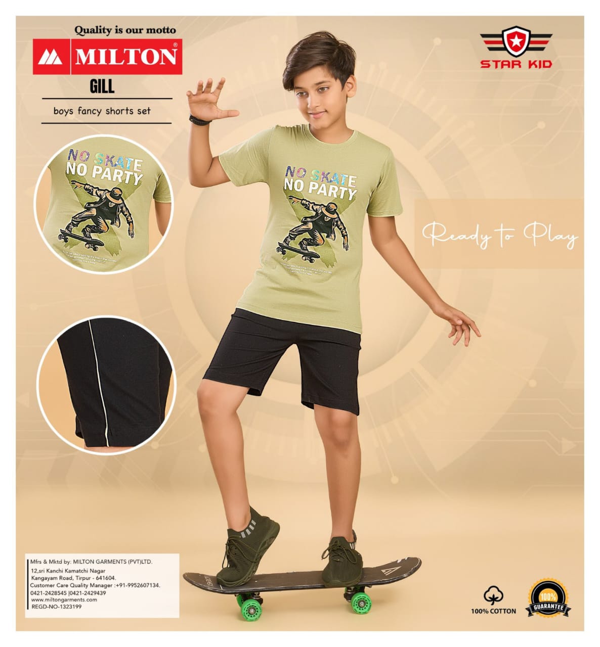 Gill (Boys Fancy Shorts Set)