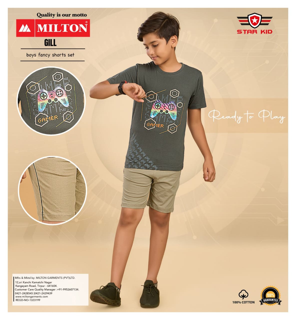 Gill (Boys Fancy Shorts Set)