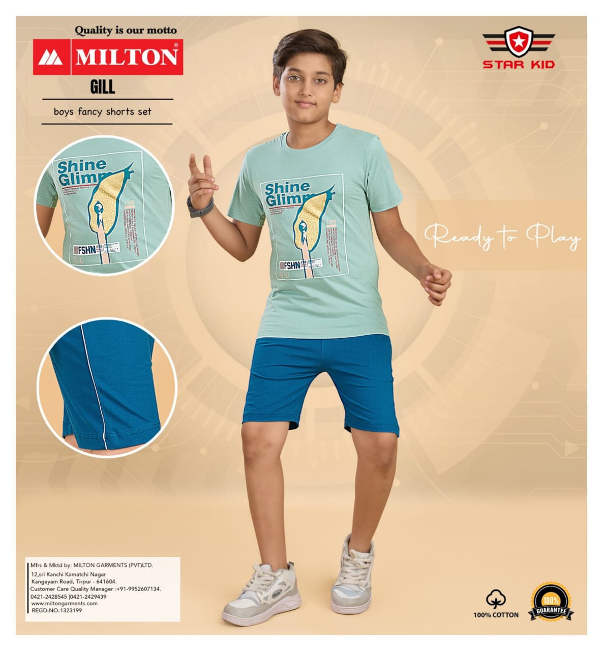 Gill (Boys Fancy Shorts Set)