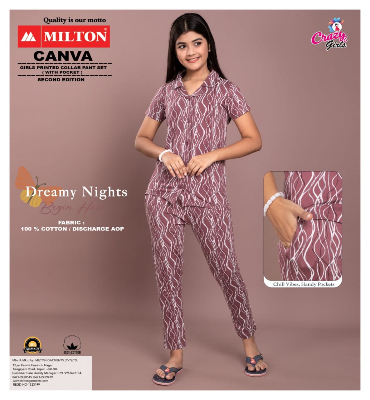 Canva (Girls Printed Collar Pant Set)