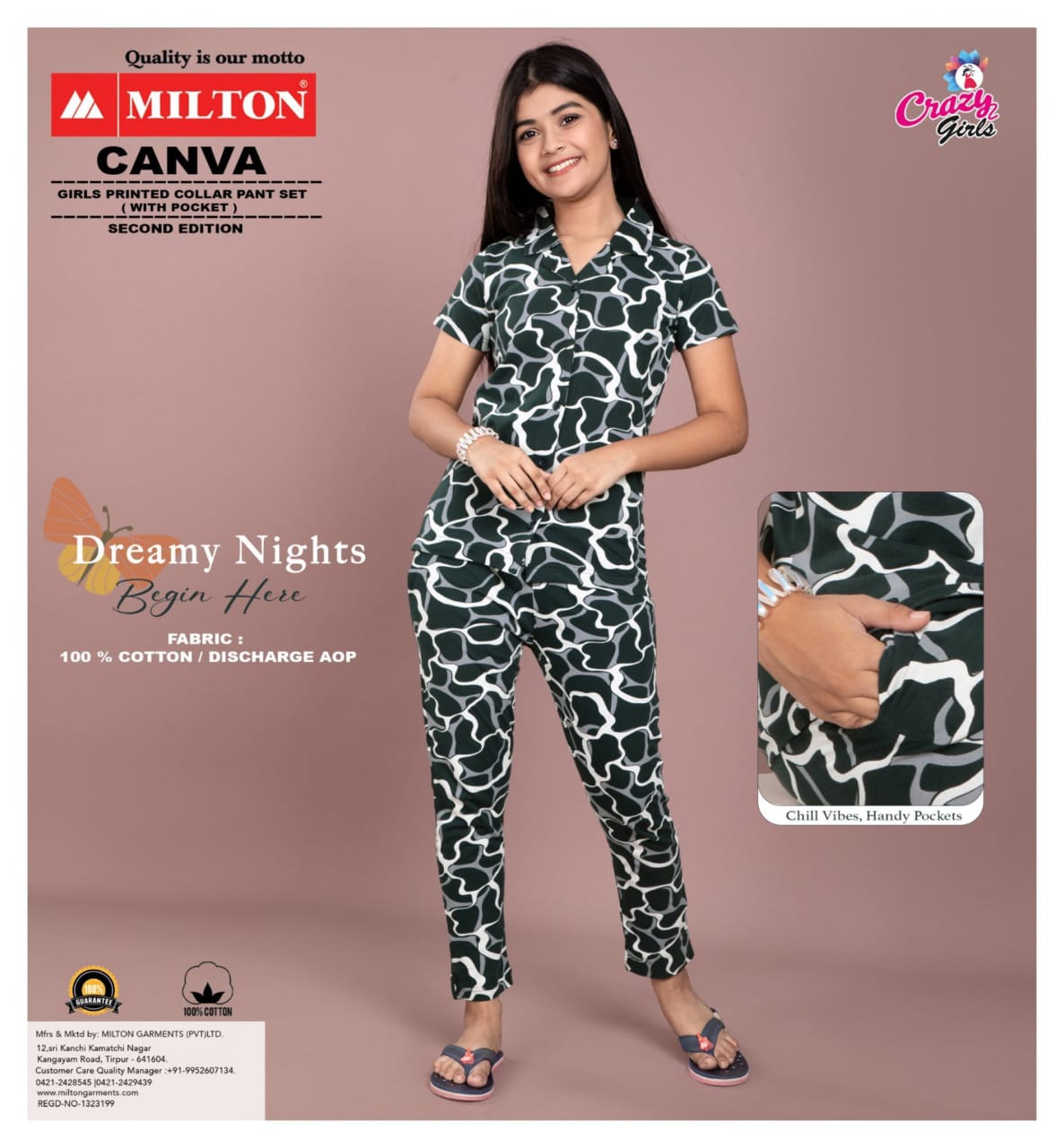 Canva (Girls Printed Collar Pant Set)