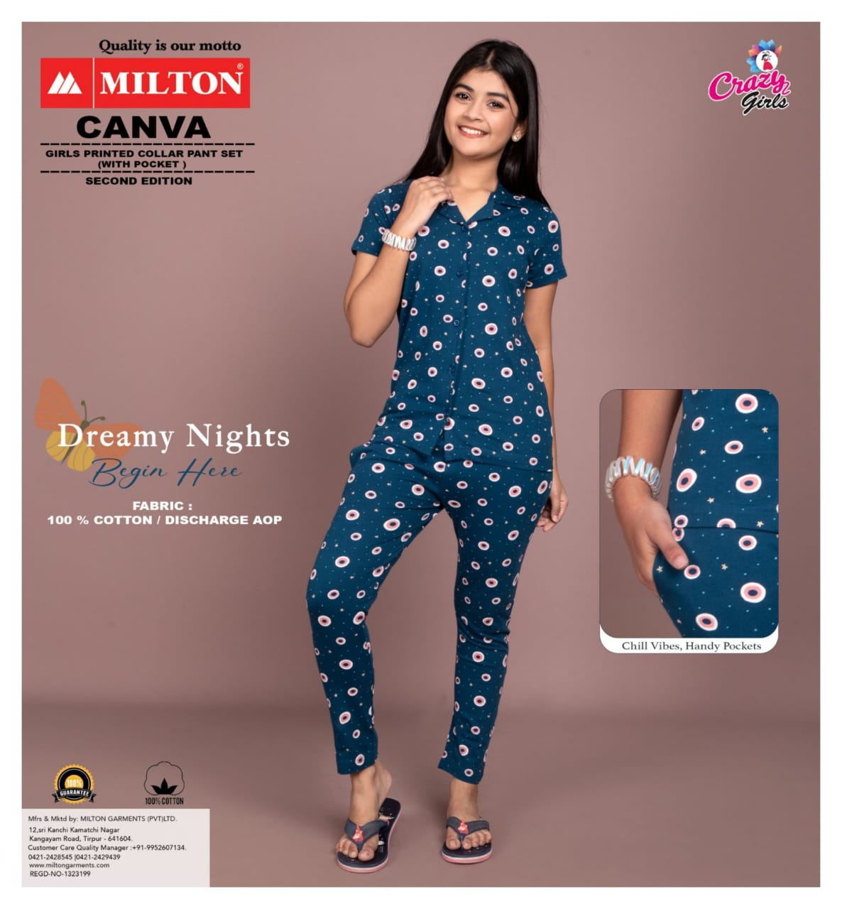 Canva (Girls Printed Collar Pant Set)