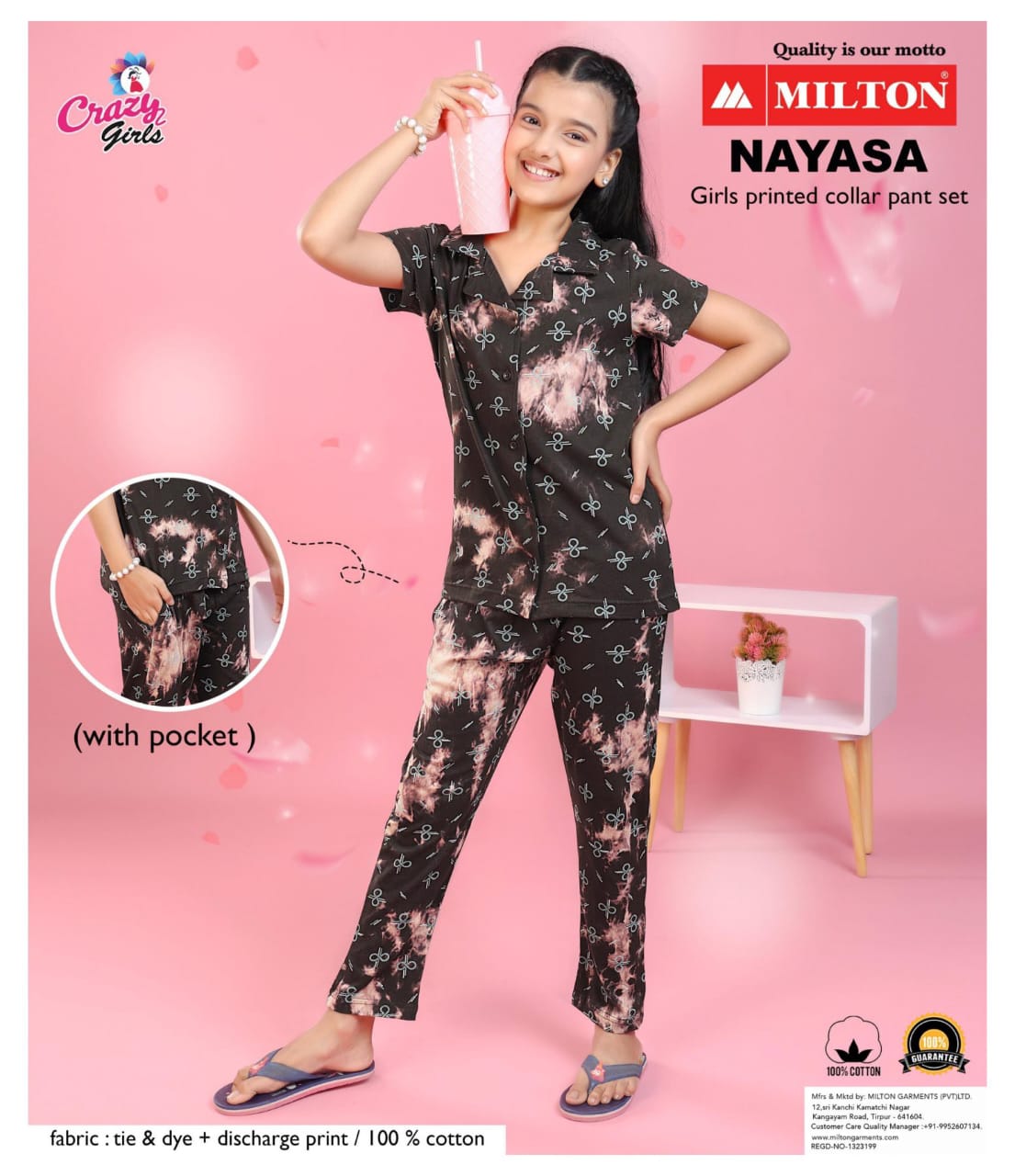 Nayasa (Girls Printed Collor Pant Set)