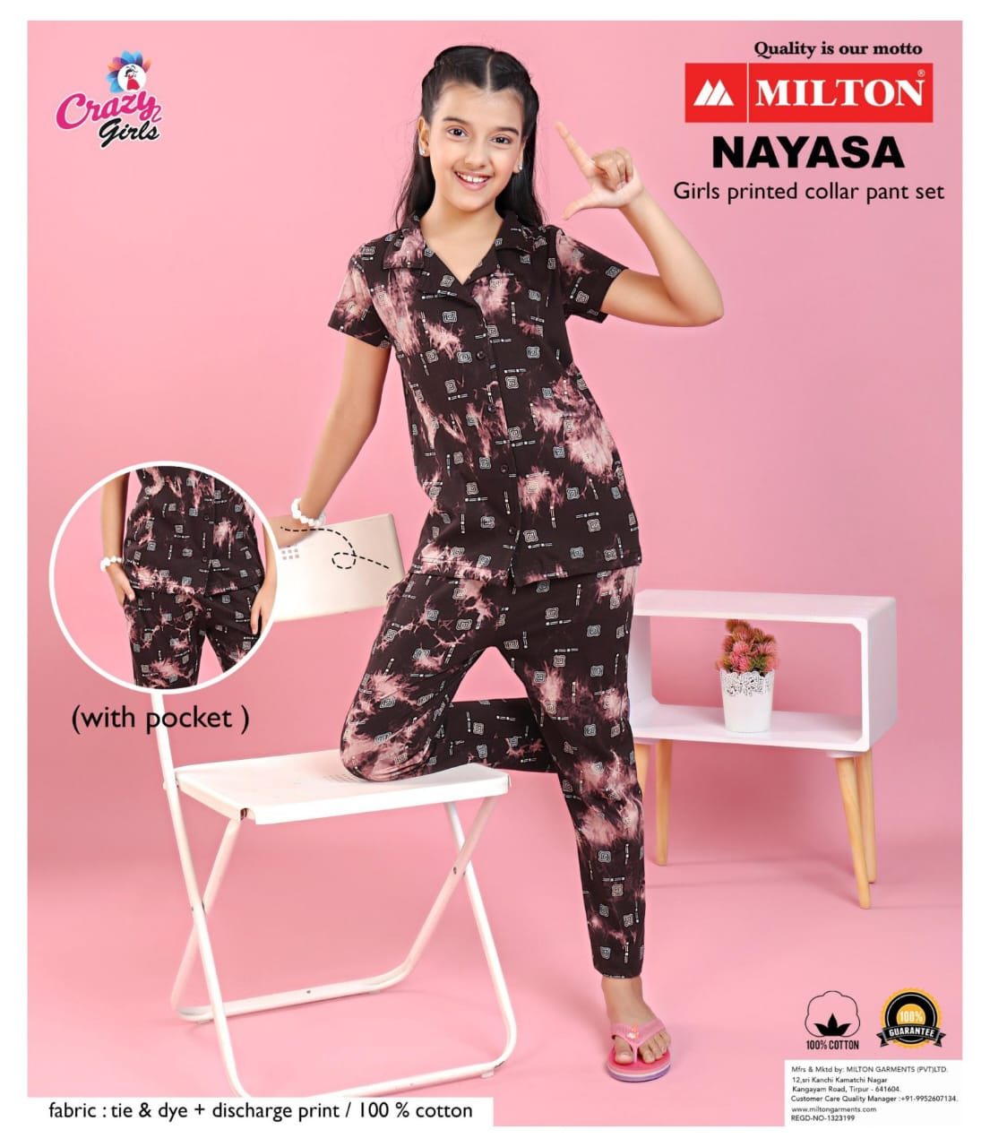 Nayasa (Girls Printed Collor Pant Set)