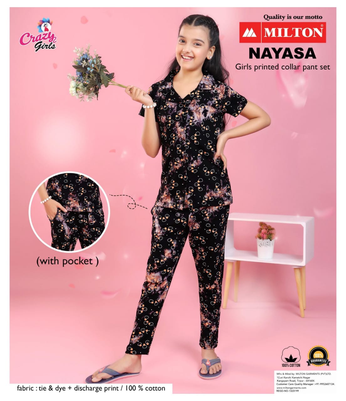 Nayasa (Girls Printed Collor Pant Set)