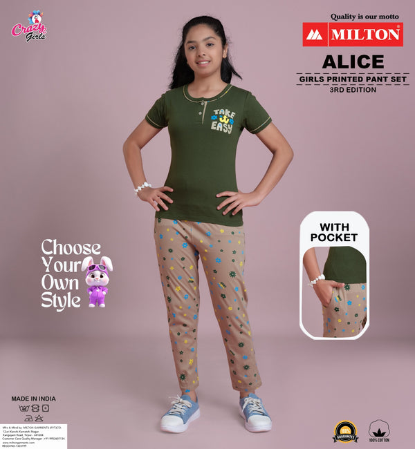 Girls Fancy Printed Pant Set