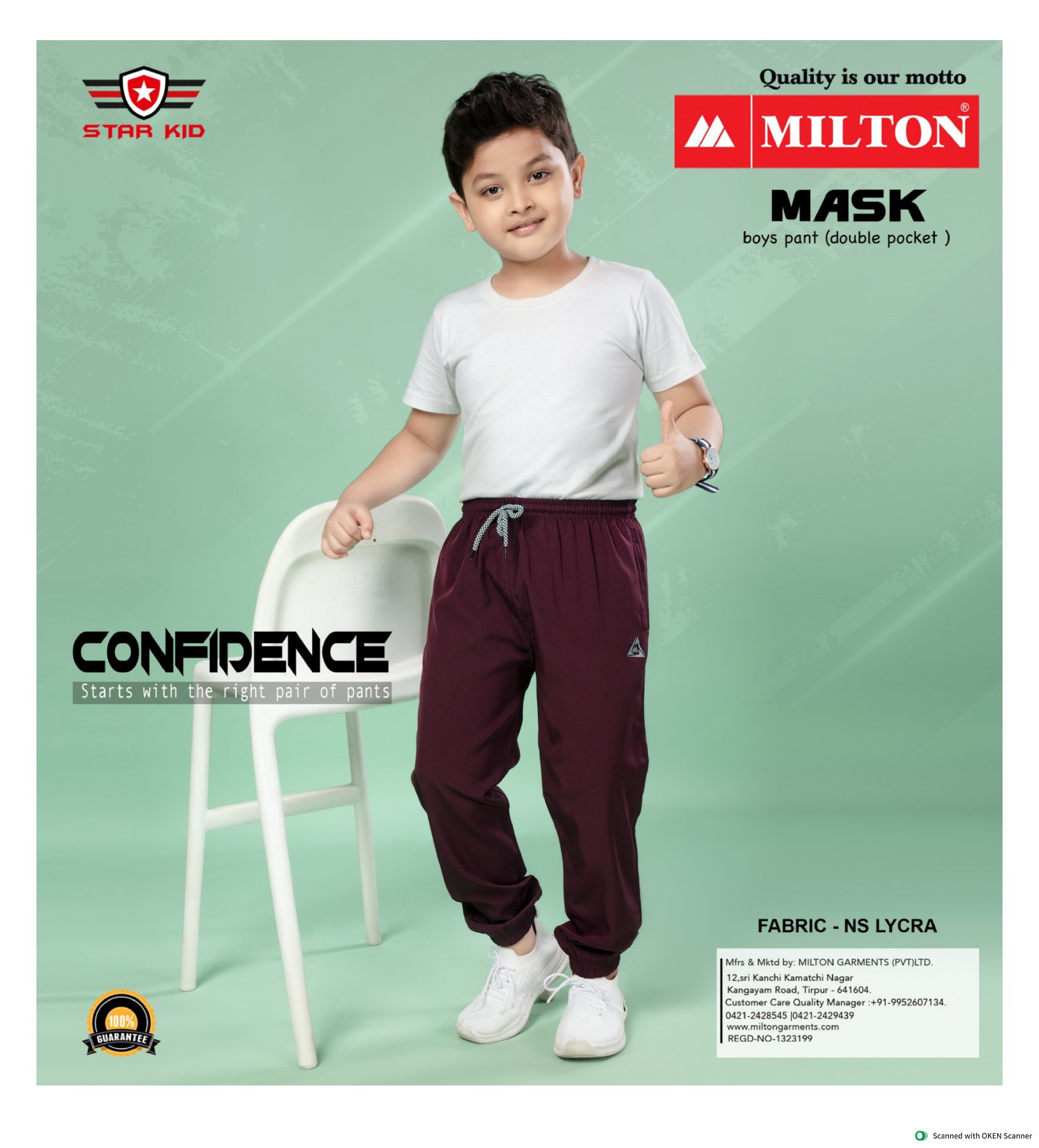 MASK (Boys grip pant)