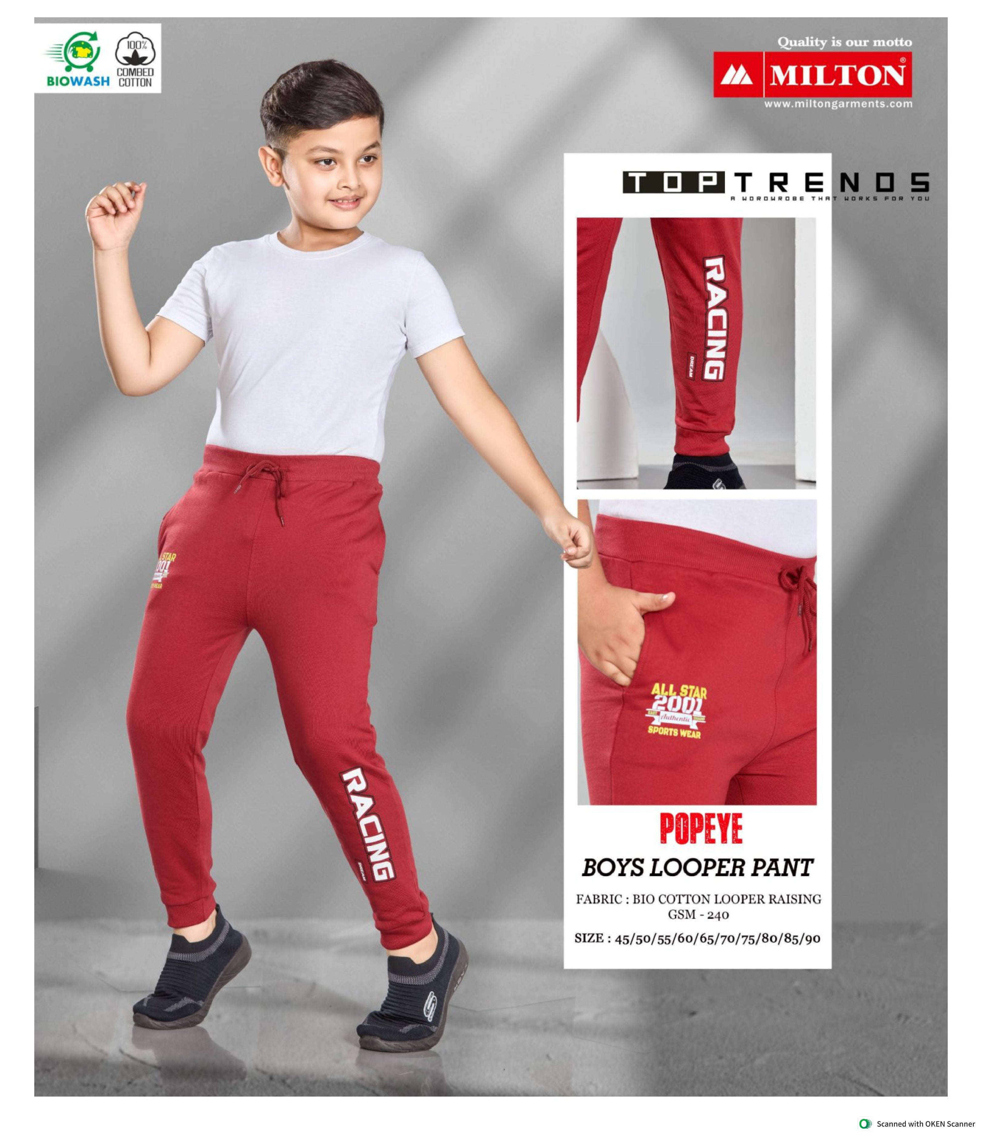 POPEYE (Boys looper pant)