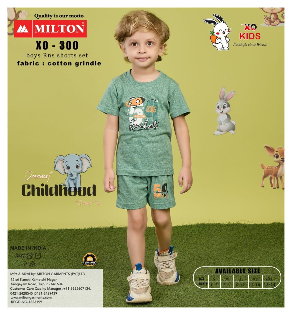 BOYS SET [PACK OF 5]