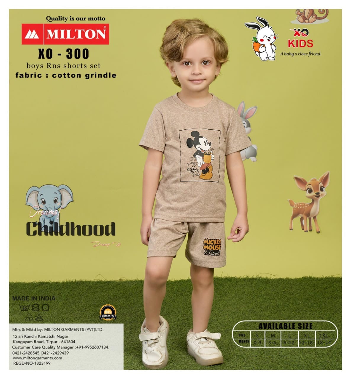 BOYS SET [PACK OF 5]