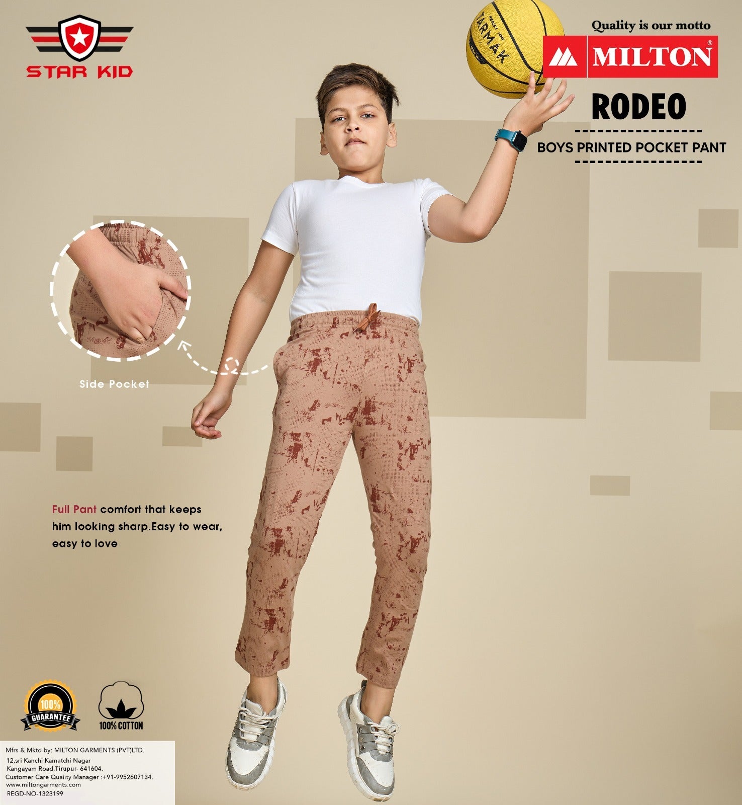 Boys cargo pant