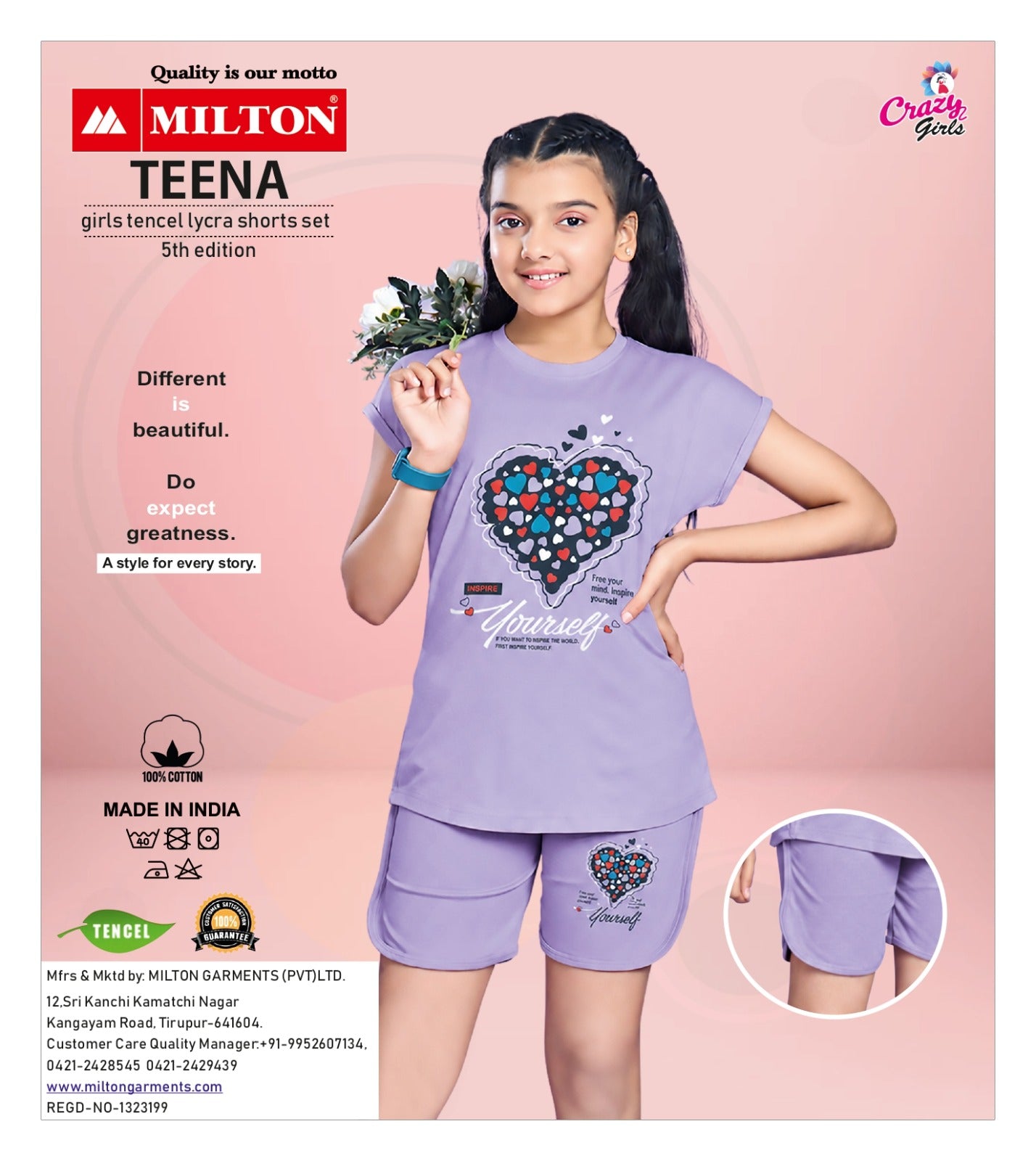 GIRL TENCEL CO-ORD SET